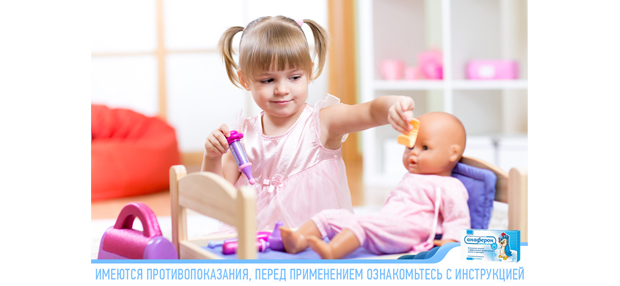 Изображение Свиной грипп у ребенка: что делать? на Schoolofcare.ru!